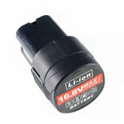 Líthium  akkumulátor 16.8 V - TLS-PA01 típusú vákuumos akkumulátoros lapvibrátorhoz