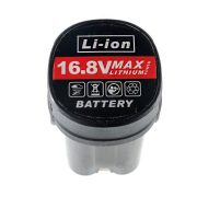Líthium  akkumulátor 16.8 V - TLS-PA01 típusú vákuumos akkumulátoros lapvibrátorhoz