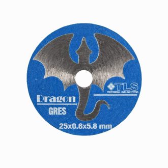 TLS DRAGON  ultravékony gyémánt vágókorong d25
